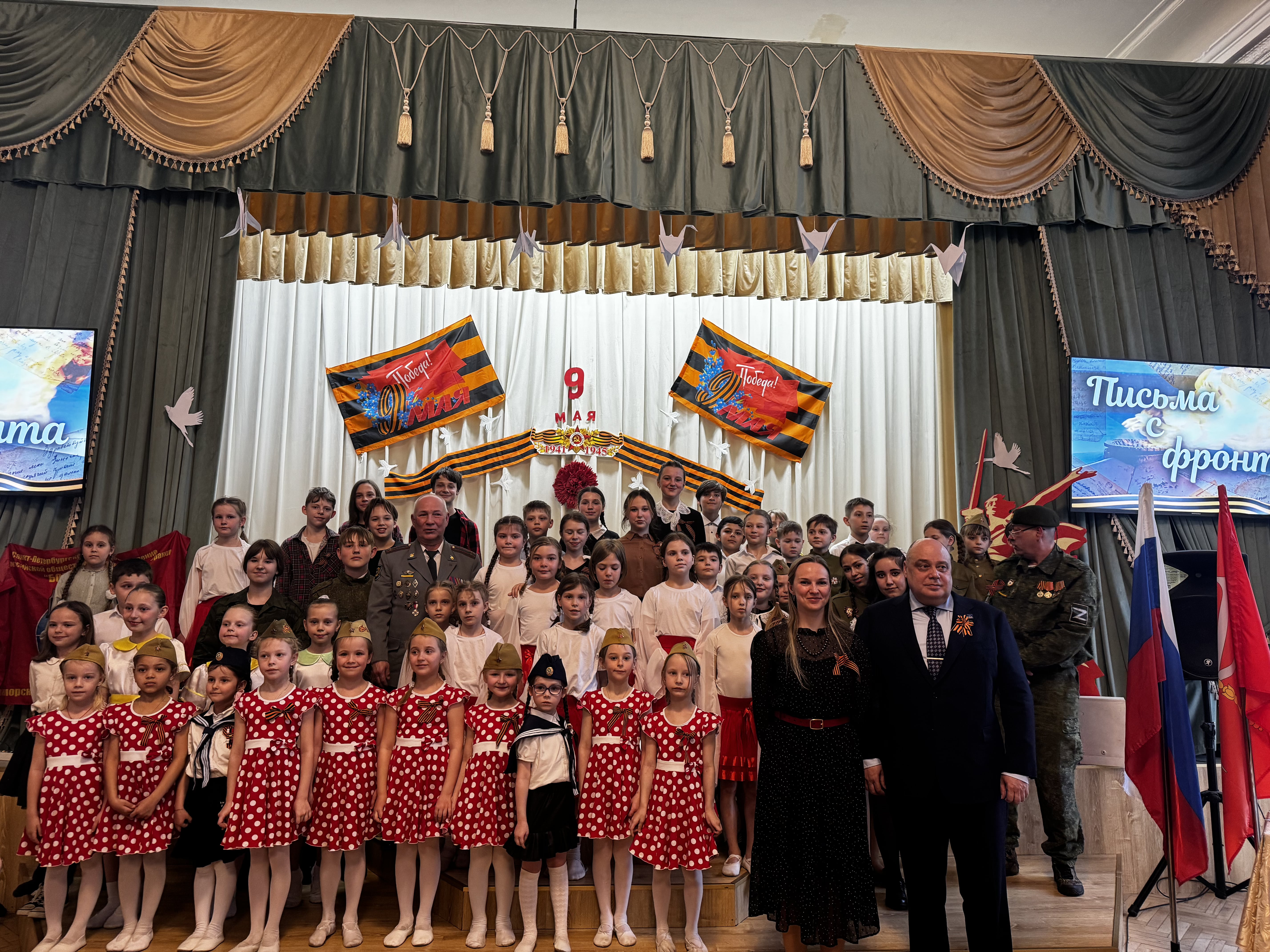 image-07-05-25-07-38 image-07-05-25-07-38