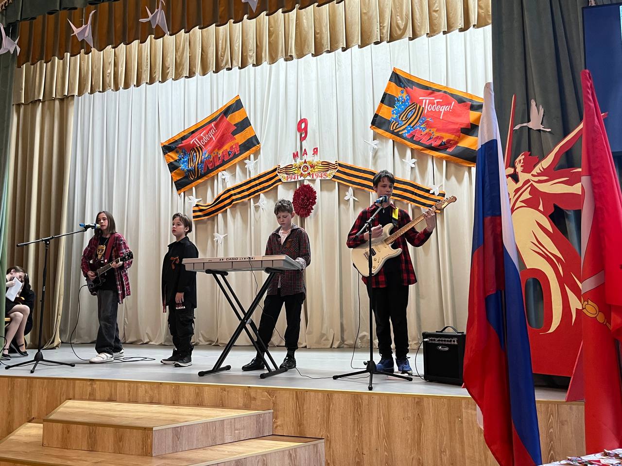 image-07-05-25-07-38-5. image-07-05-25-07-38-5.