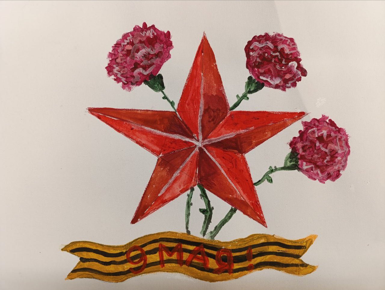 photo_2025-05-08_10-16-24 (2) photo_2025-05-08_10-16-24 (2)