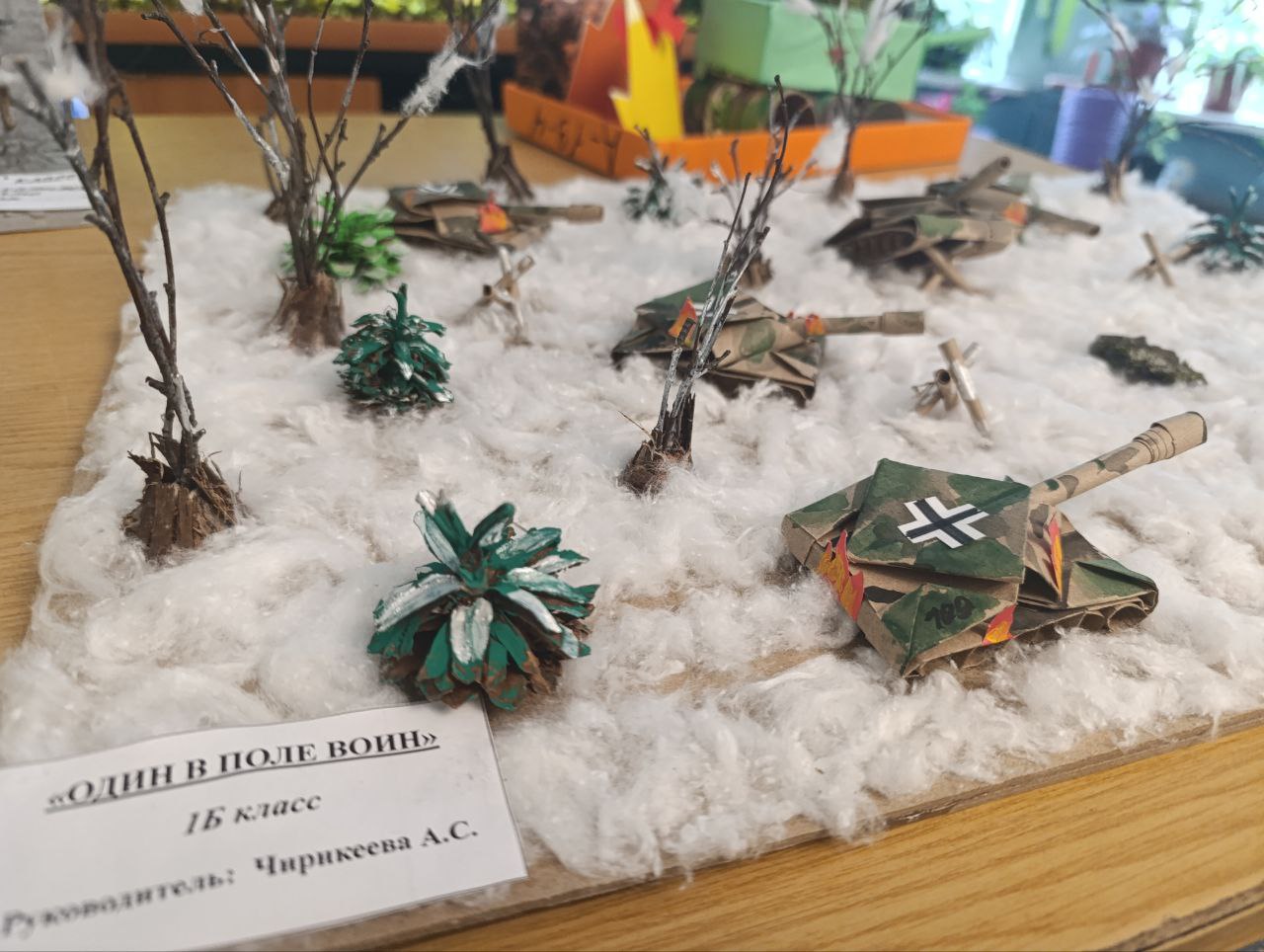 photo_2025-05-08_10-15-22 (6) photo_2025-05-08_10-15-22 (6)