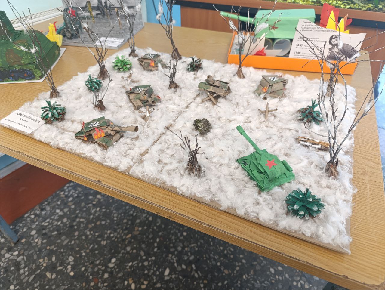 photo_2025-05-08_10-15-22 (10) photo_2025-05-08_10-15-22 (10)