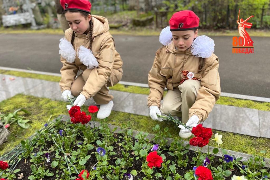 image-08-05-25-04-42-1. image-08-05-25-04-42-1.