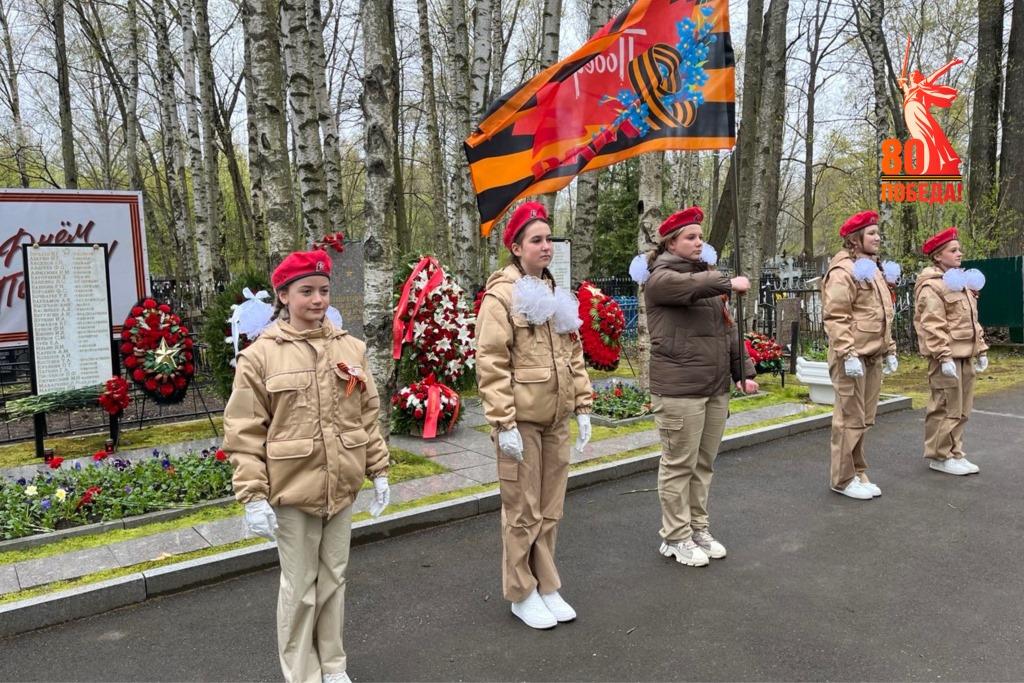 image-08-05-25-04-42-2. image-08-05-25-04-42-2.