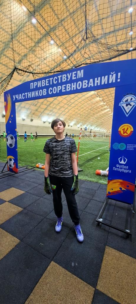 IMG_20250513_143848 IMG_20250513_143848