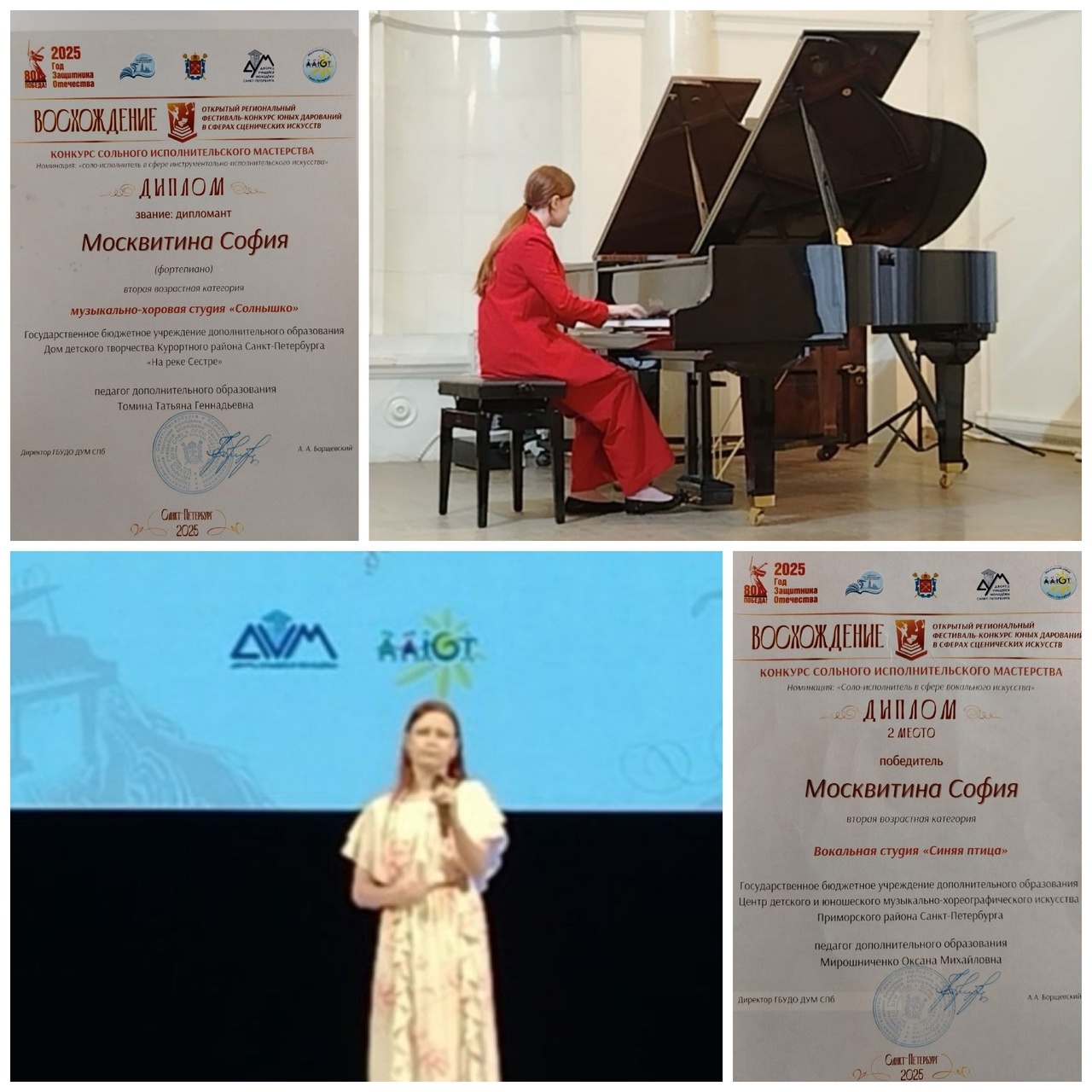 HLy2LMEWT1y93v8-XzpyBmNpjKfgiq-u4OwIVeWRle9ZbW1hg77O2qnt6vC1E8HJYKCYJ4BPsfMkBlNADULeozWQ.jpg. HLy2LMEWT1y93v8-XzpyBmNpjKfgiq-u4OwIVeWRle9ZbW1hg77O2qnt6vC1E8HJYKCYJ4BPsfMkBlNADULeozWQ.jpg.